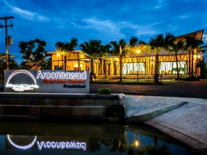 Aroonsawad Riverview Resort Prachinburi Ngoại thất bức ảnh